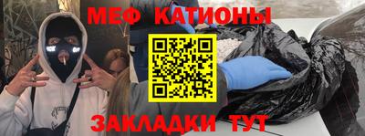 кокаин перу Кулебаки