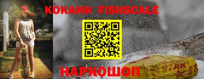 синтетический гашиш Кунгур