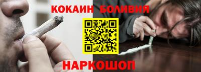 синтетический гашиш Кунгур