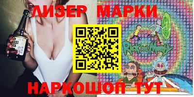 кокаин перу Кулебаки