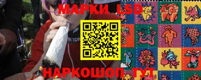 кокаин перу Кулебаки