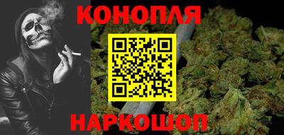 кокаин перу Кулебаки