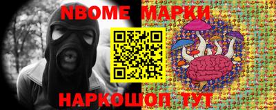 синтетический гашиш Кумертау