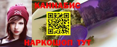 кокаин перу Кулебаки