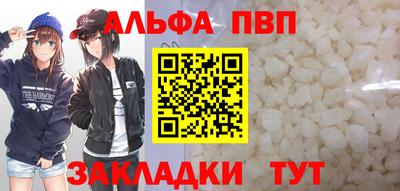 кокаин перу Кулебаки