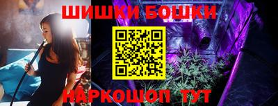 синтетический гашиш Кумертау
