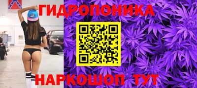 кокаин перу Кулебаки