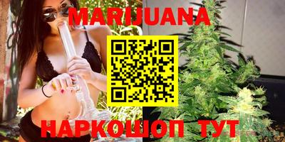 кокаин перу Кулебаки
