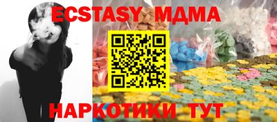 кокаин перу Кулебаки