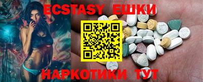 кокаин перу Кулебаки