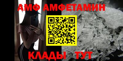 кокаин перу Кулебаки