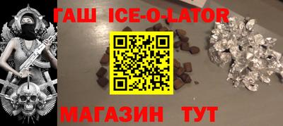 кокаин перу Кулебаки