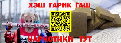 кокаин перу Кулебаки