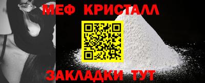 синтетический гашиш Кунгур